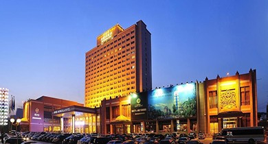 內(nèi)蒙古飯店